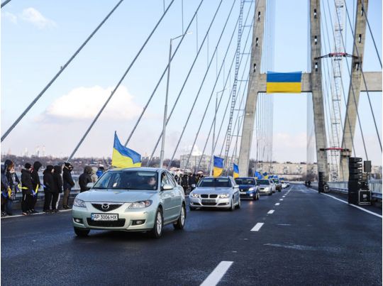 міст