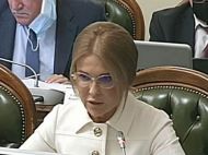 Тимошенко попросилася в&nbsp;уряд Зеленського,&nbsp;&mdash; ЗМІ