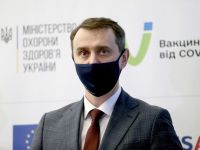 Минимум в два раза больше случаев: Ляшко о новой волне коронавируса в Украине