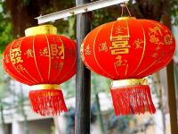 Китайський новий рік ліхтарі червоні ліхтарики