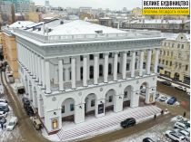 Київська консерваторія