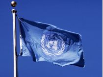 Підкреслити ООН