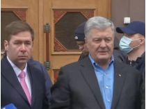 Порошенко и Новиков