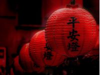 китайський новий рік традиції