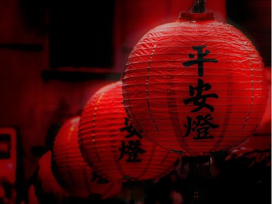 китайський новий рік традиції