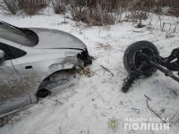 Машина без коліс