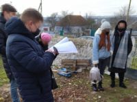 Повідомлення про підозру жінці