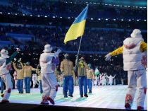 Сборная Украины на церемонии открытия Олимпийских игр