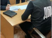 Слідчий ДБР