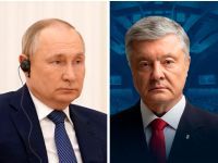 путін порошенко