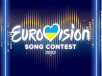 Евровидение - логотип