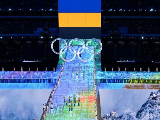 Олімпійські ігри у Пекіні