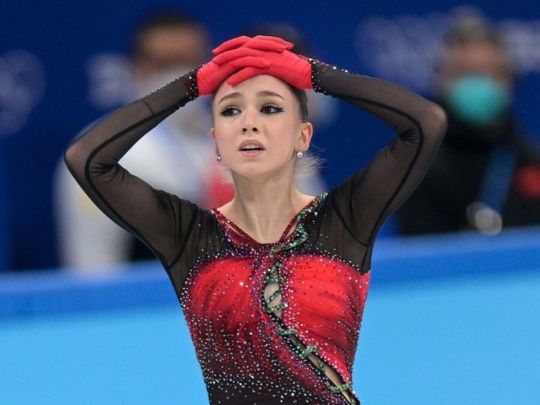 Каміла Валієва