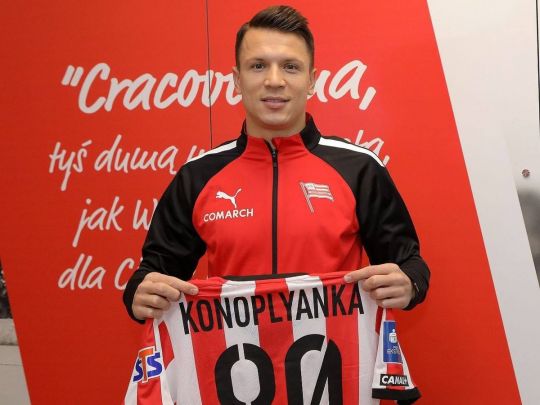 Євген Коноплянка