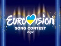 Євробачення – логотип