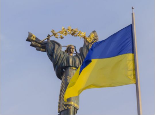 прапор