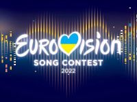 Евровидение - логотип