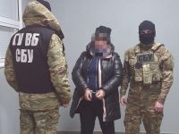 Оперативне фото