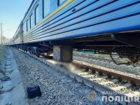 Оперативне фото поліції