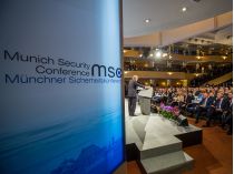 Мюнхенська конференція з безпеки
