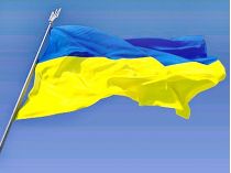 День единения в Украине: как отмечают праздник и где смотреть Марафон Единения "#UAразом"
