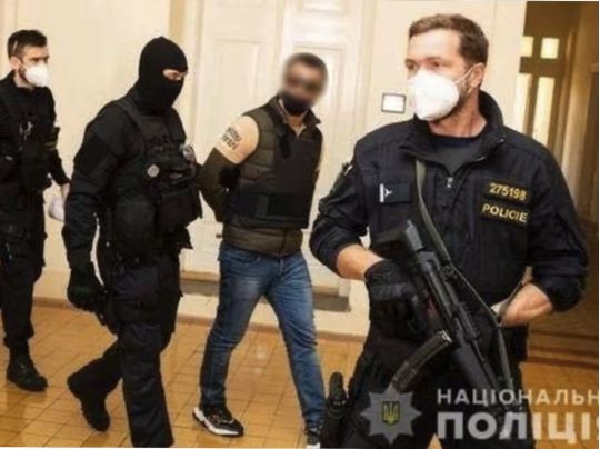 люди