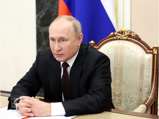 Путін