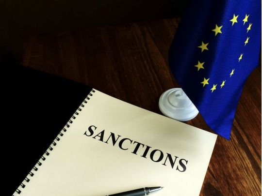 санкції