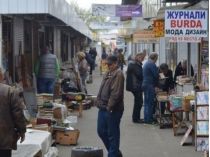 Рынок "Петровка"