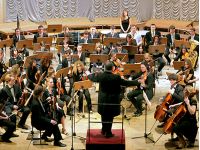 Фестиваль современной и классической музыки