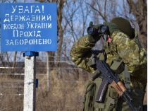 Атака на Україну: на Херсонщині загинув прикордонник