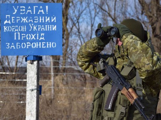 Атака на Україну: на Херсонщині загинув прикордонник