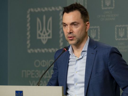 Арестович