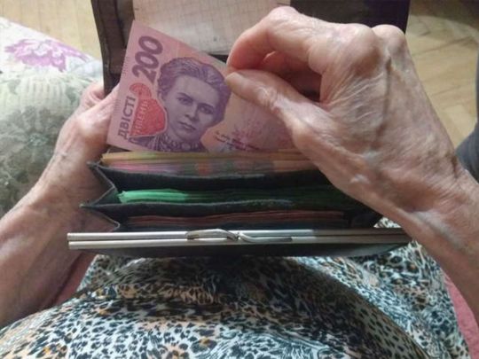 В Україні запроваджено нові правила виплати пенсій: що важливо знати
