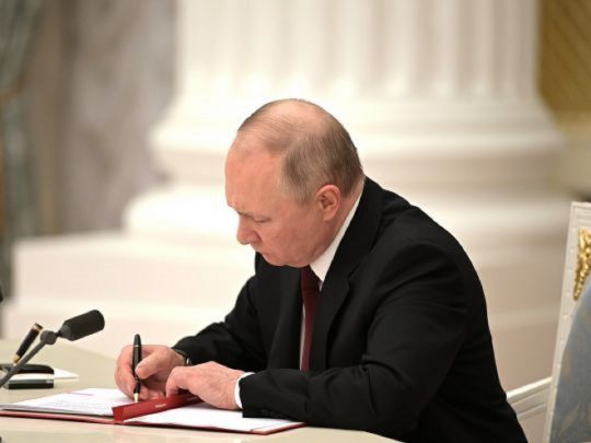 Володимир Путін