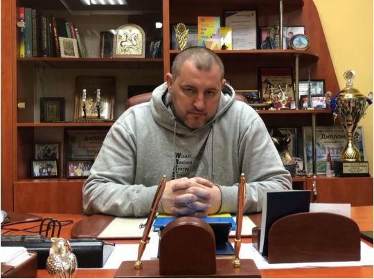 мер