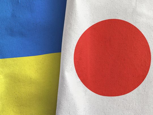 флаги Украины и Японии