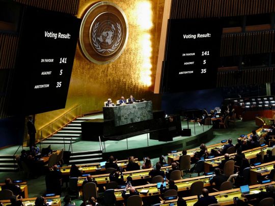Голосование Генассамблеи ООН