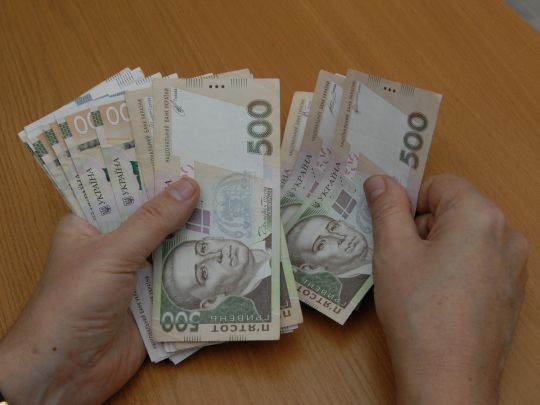 гривні