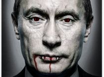 Путин-убийа