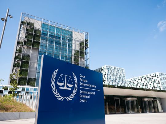 Міжнародний кримінальний суд у Гаазі