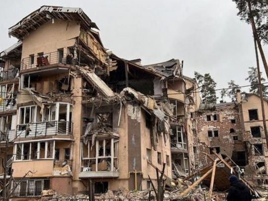 разрушенные российскими войсками дома в Украине