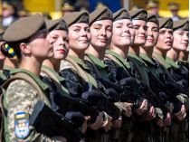 Украинские женщины-военные