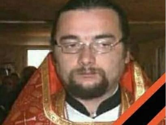 священник Православной церкви Украины Ростислав Дударенко
