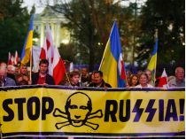 Россия заплатит за войну: Зеленский подписал закон о конфискации имущества РФ в Украине