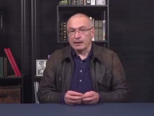Михайло Ходорковський