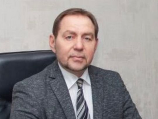 мер
