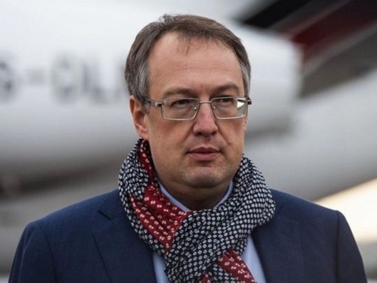 Геращенко