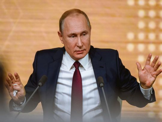 Путін