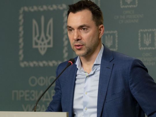 арестович